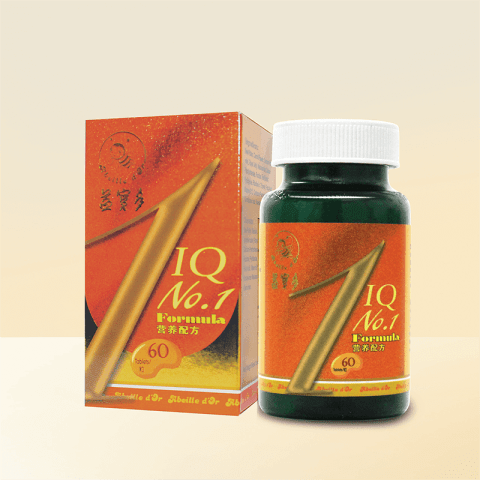 Abeille d’Or IQ No. 1 Formula Chewable (60's) For Mental Acuity, Good Eyesight and Strong Bones
